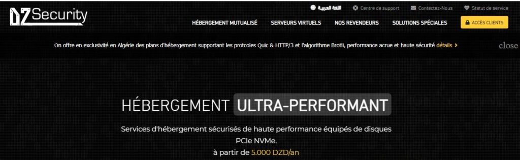 DZSecurity apparaît parmi les meilleurs hébergeurs en Algérie