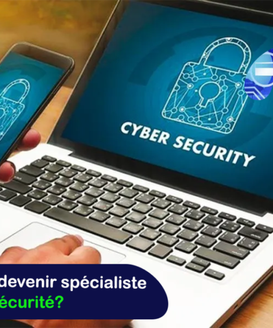 Comment devenir spécialiste en cybersécurité au Cameroun