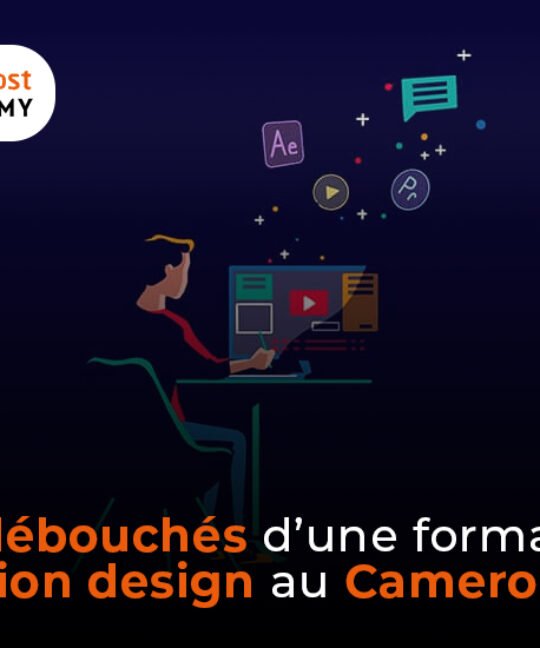 Les débouchés d’une formation en motion design au Cameroun