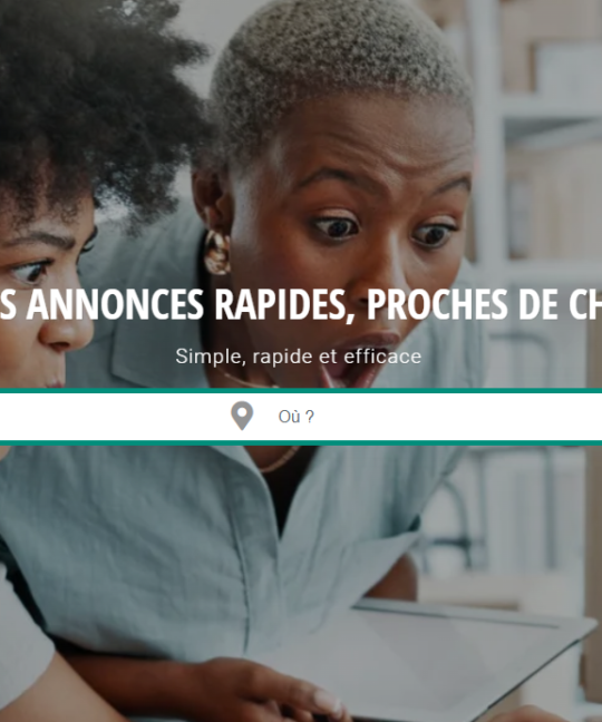 Jumia Deals n’est plus disponible au Cameroun, le site AnnonceFlash prend le relais!